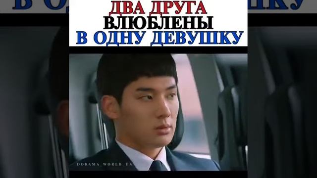 🎥Любовный сигнал смотреть онлайн