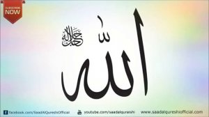 Этот мощный зикр даст вам все что вы хотите