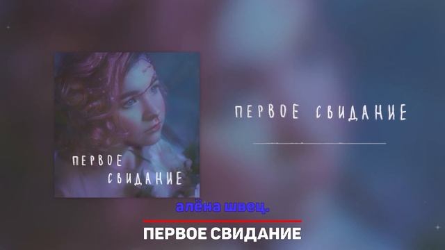 100 САМЫХ ЛУЧШИХ ПЕСЕН 2020 | ПОПРОБУЙ НЕ ПОДПЕВАТЬ ЧЕЛЛЕНДЖ
