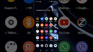 Аккумулятор Медведь 62 Ач. прямая полярность L2 за 5484₽