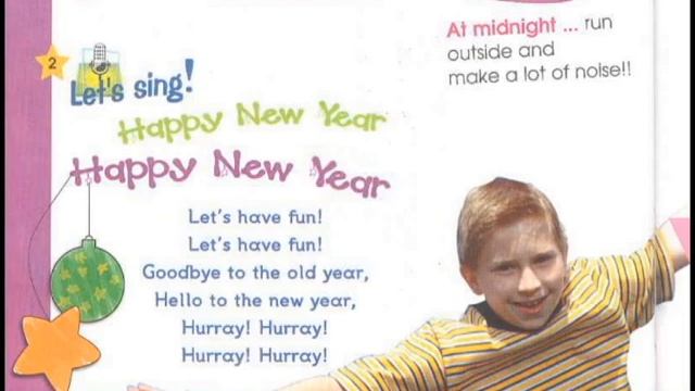 4 класс Звездный Английский Домашнее задание Часть 1 Урок 52 Страница 114, 115, 116, 117. смотреть онлайн