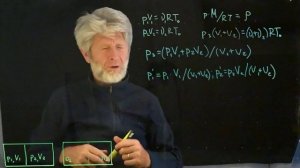 10.5.06. Простые задачи и закон Дальтона