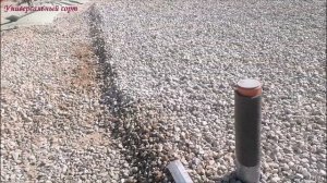 Как нас обманывают продавцы щебня!