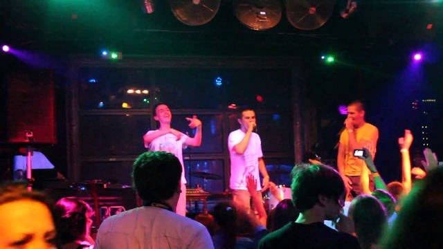 Phantom Sna - Две трети - 2/3 смотреть онлайн