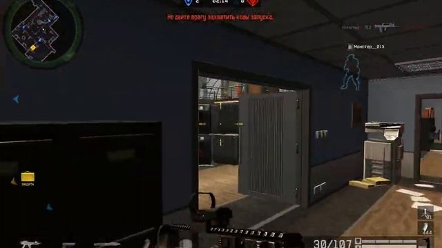 депозит смотреть онлайн