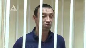 Первое пожизненное за закладки