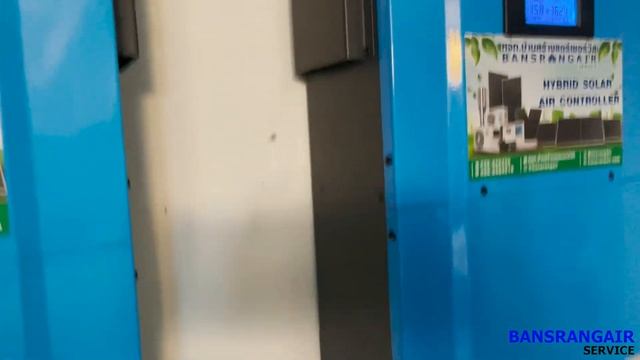 โซล่าเซลล์แอร์ ระบบDCริ้งไฮโวลต์ สลับใช้ 2 ที่ โชว์รูมและบ้านพัก จากพลังงานทดแทนแหล่งเดียวกัน смотреть онлайн