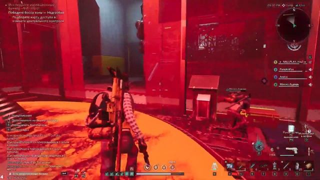 Создал ТГ Канал Клана! ГО ВСЕ ЗИМА w036 КООП Манибуса Хард Once Human на Русском 2024 прохождение 15 смотреть онлайн