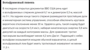 Водородные шары. Без них точно уже не обойтись... Ак АГ.