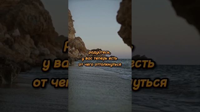 Сильные слова. Задумайтесь☝️Цитаты, статусы, мысли, мудрость, стихи. #сильныеслова #жизнь #2022