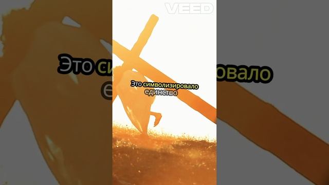 Как Бог создал человека.