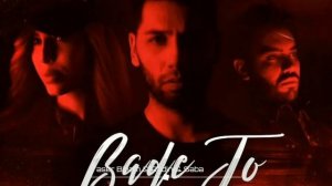 Суруди Эрони Бехтарин Суруд Бахри Ошикон🌹