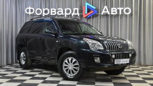 ТагАЗ C190 (2012) 00575