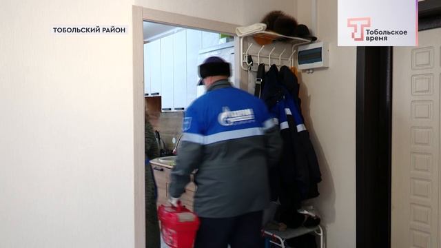 ДОГАЗИФИКАЦИЯ В ЕПАНЧИНОЙ