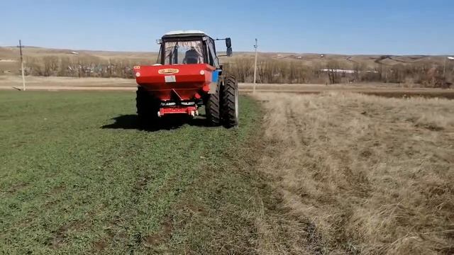 Разбрасывание минеральных удобрений