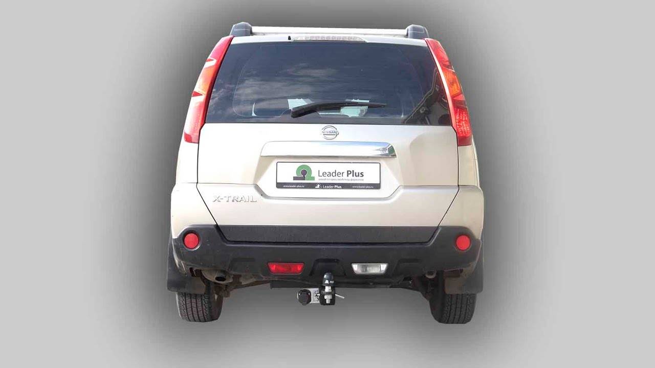 Установка фаркопа N103-E на NISSAN X-TRAIL 2 (T31) 2007-2014 смотреть онлайн