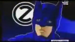 Нума нума ей