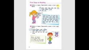 Spotlight 2 page 70 Английский в фокусе 2023 страница 70 (старое издание Spotlight 2 стр 144)