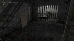 прохождение всех глав в метели по по ряду похищения