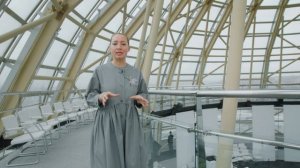 Приветствие