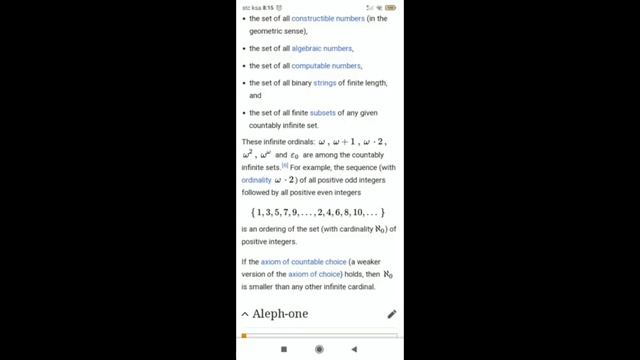 Ben 10 Scaling. смотреть онлайн