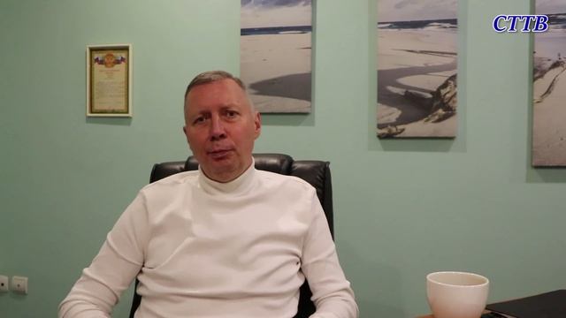 Громкое дело