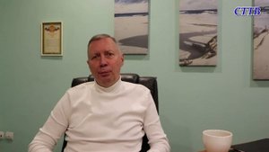 Громкое дело