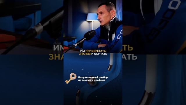 КАРМИЧЕСКАЯ ЭНЕРГИЯ ВОСЬМЕРОК (8,17,26 числа) #цифроваяпсихология #нумерология #алексейкапустин