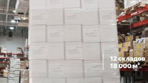 Группа компаний «АВТОграф»