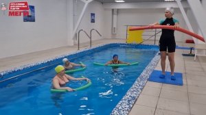 Двигаемся вместе: тренировка в бассейне. Часть 2