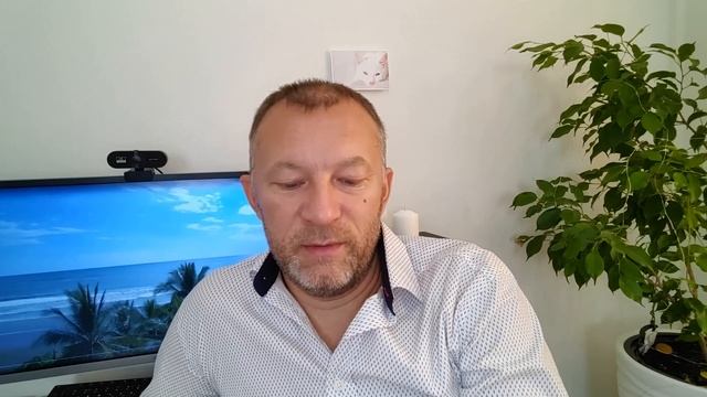 Страх осуждения