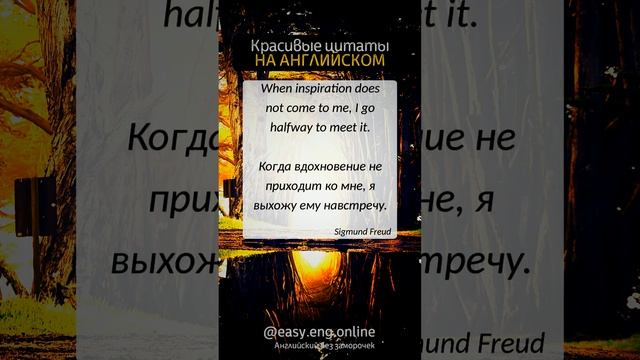 🌟 ОБУЧЕНИЕ АНГЛИЙСКОМУ ЯЗЫКУ НА СЛУХ | 💢 Улучшение владения английским языком с помощью слов с тра