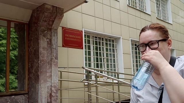 Ирина Толмачева после судилища по 207.3. Эрэфянская система обмана, грабежа и геноцида. Невмень°Ко смотреть онлайн