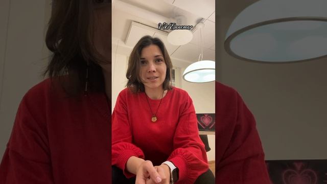 Как всё успеть