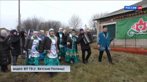 В деревне Ямышка Вятскополянского района прошел «Праздник гусиного пера»