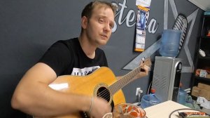 Песня под гитару со смыслом - Бьюсь, как рыба - (Кавер)