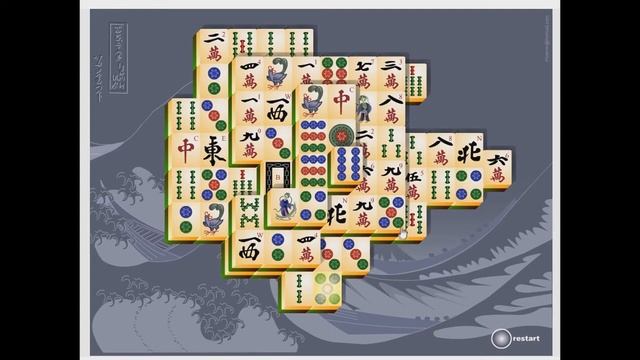 Igazi Kihívás Minden Mahjong Rajongónak, Mahjong Titans