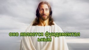 👉 БОГ ГОВОРИТ: Я ПЫТАЮСЬ ПРЕДУПРЕДИТЬ ВАС, НО ВЫ НЕ СЛУШАЕТЕ... НЕ ИГНОРИРУЙ!