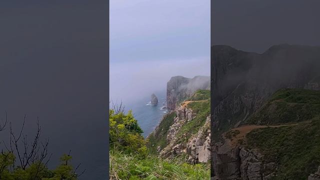 Владивосток. Остров Шкота смотреть онлайн