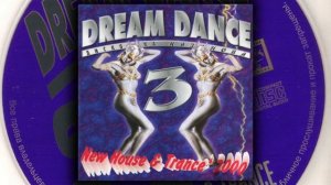 Dream Dance  03 Дискотека Казанова  - 1999 (КАЗАНОВА RECORDS)