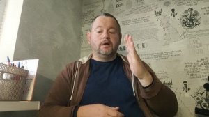 №5462 Интересные вести