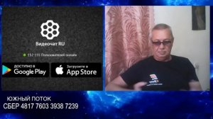 ЧАТ РУЛЕТКА. ОБЩЕНИЕ С УКРАИНЦАМИ. НАРЕЗКИ СО СТРИМОВ. 3