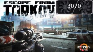 Escape from Tarkov - Ryzen 7 7700 + RTX 3070 - Ultra settings - ( Улицы Таркова ) - 1080p