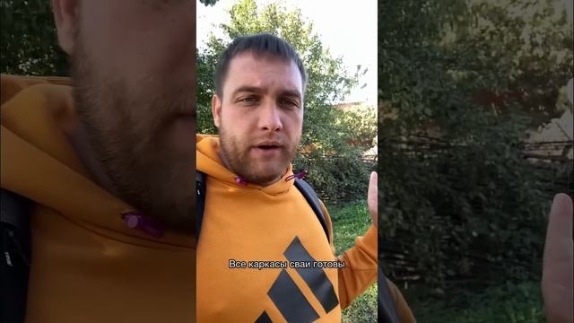 Стоимость бурения в Сочи и Краснодаре, сравнение #строительствосочи #технадзоркраснодар смотреть онлайн