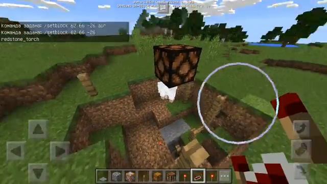 Механизм на командних блоках | радио | смотреть онлайн