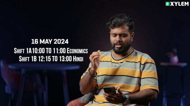 CUET 2024 : വലിയ മാറ്റങ്ങളോടെ SCHEDULE എത്തി ! IMPORTANT UPDATE | Xylem CUET