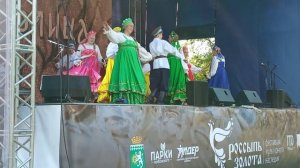 1 07 2023 День города Берёзовский 13