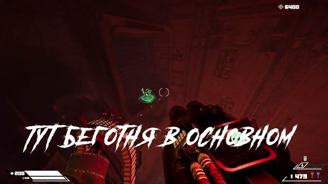 Turbo Overkill часть 3 Панда РАЗВАЛИВАЕТ КИБОРГОВ НА МЕТАЛЛОЛОМ #games #turbooverkill #прохождение смотреть онлайн