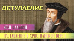 Anthony lane. Anthony lane. Энтони лейн. Энтони лейн. Nobody's perfect.