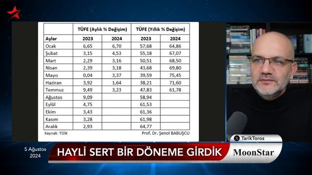 202 см. Игроделы. Кресло alex. 202 см. 202 см.